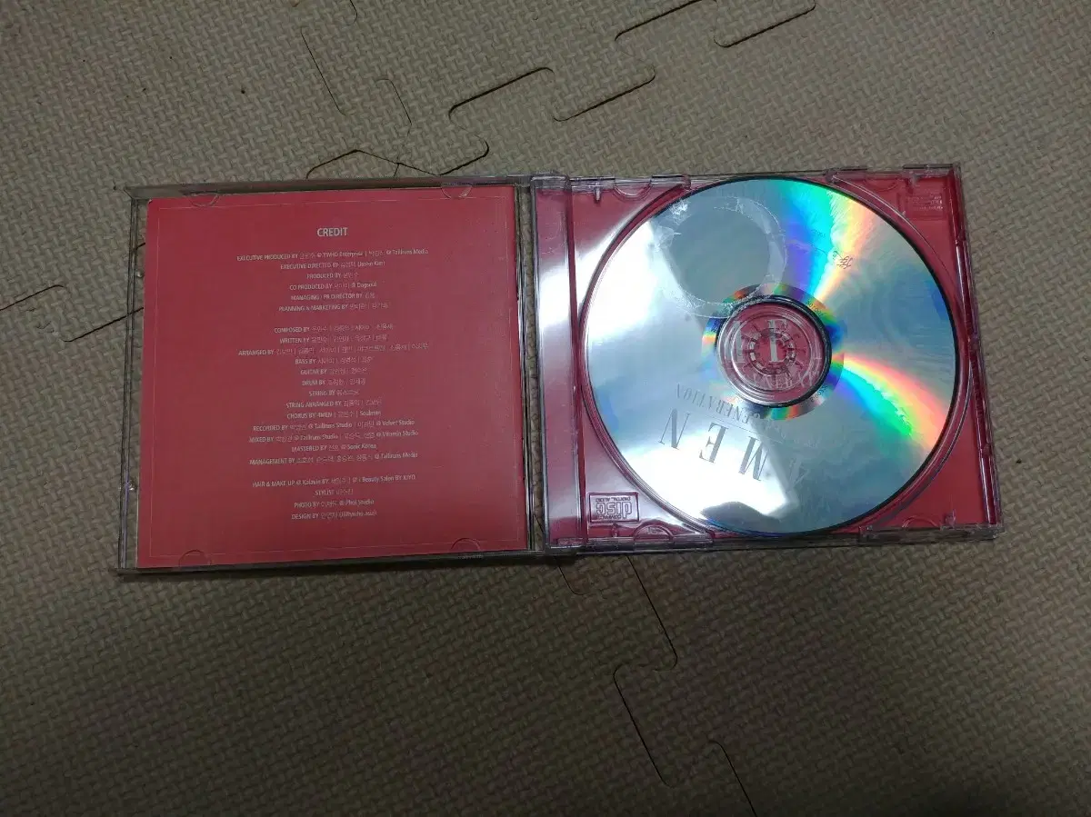 포맨 cd